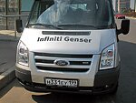 автобус Genser бесплатно отвезет в пункт аренды автомобилей АрендаАвто-люб на 63 км МКАД